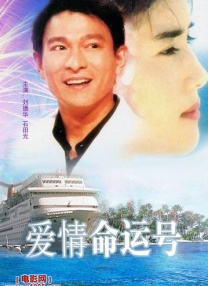 波多野结衣是谁
